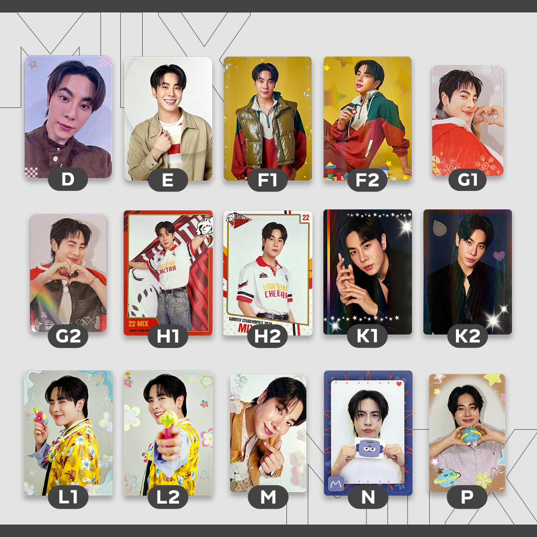 MIX | GMMTV Random Cards