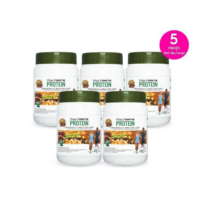 12.12 Ultimate Protien Cocoa อัลติเมท โปรตีน รสโกโก้ ขนาด 200 กรัม จำนวน 5 กระปุก 115302