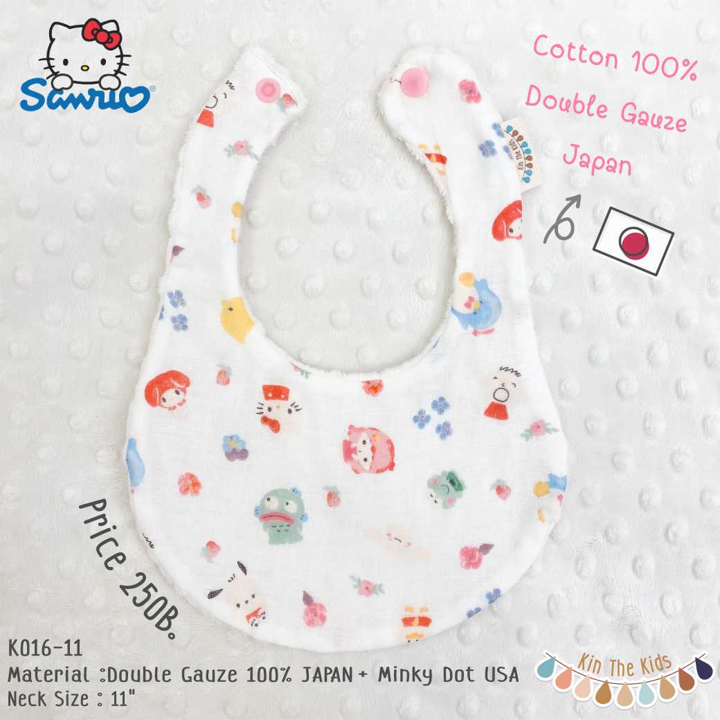 K016-11  Sanrio White - Sanrio Japan Cotton
