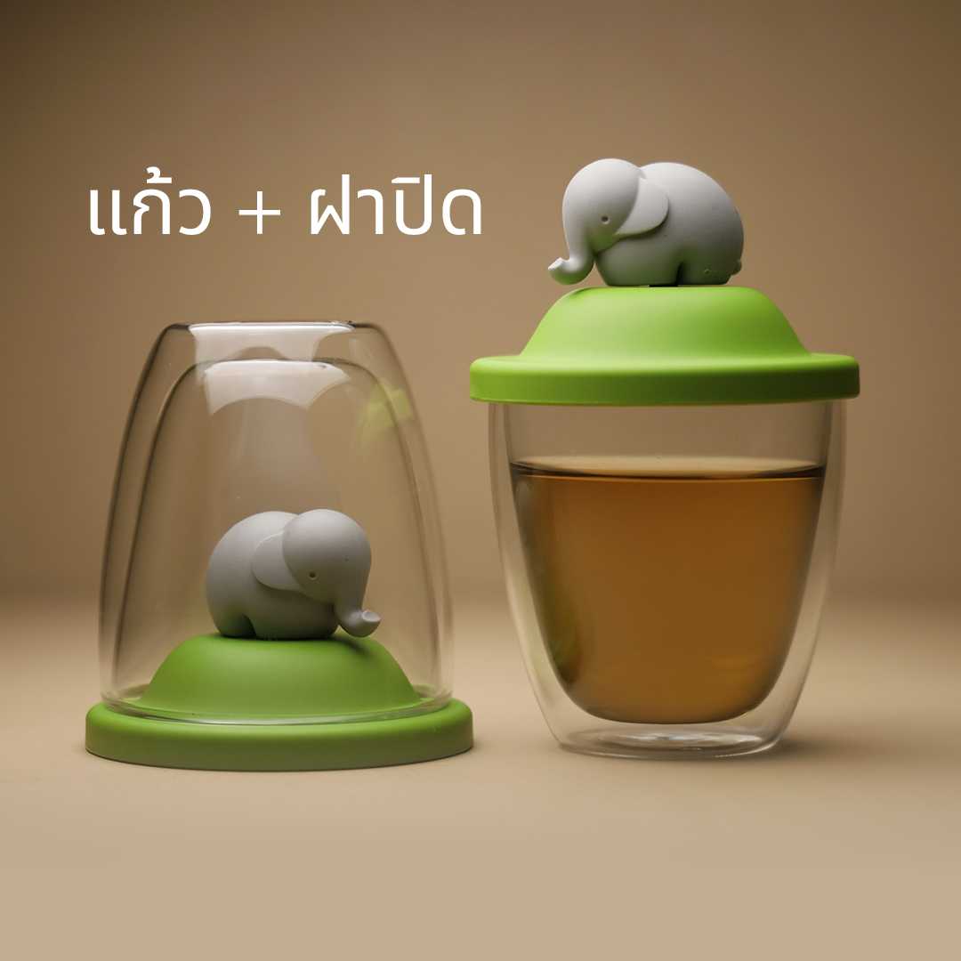 Elephant Double Wall Cup & Cover แก้วกันความร้อน พร้อมฝาครอบ ดีไซน์ ช้าง Qualy (ควอลี่)