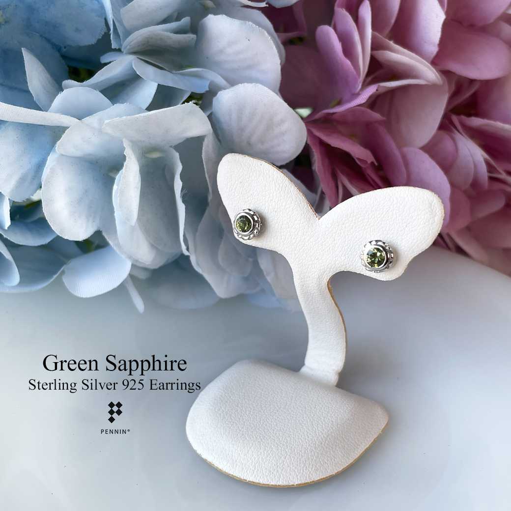 E20602 ต่างหูมรกต เขียวส่อง (Green Sapphire) สีเขียวใบไม้สว่างสดใส แบบฝังหุ้มเงินขดเกลียว น่ารัก