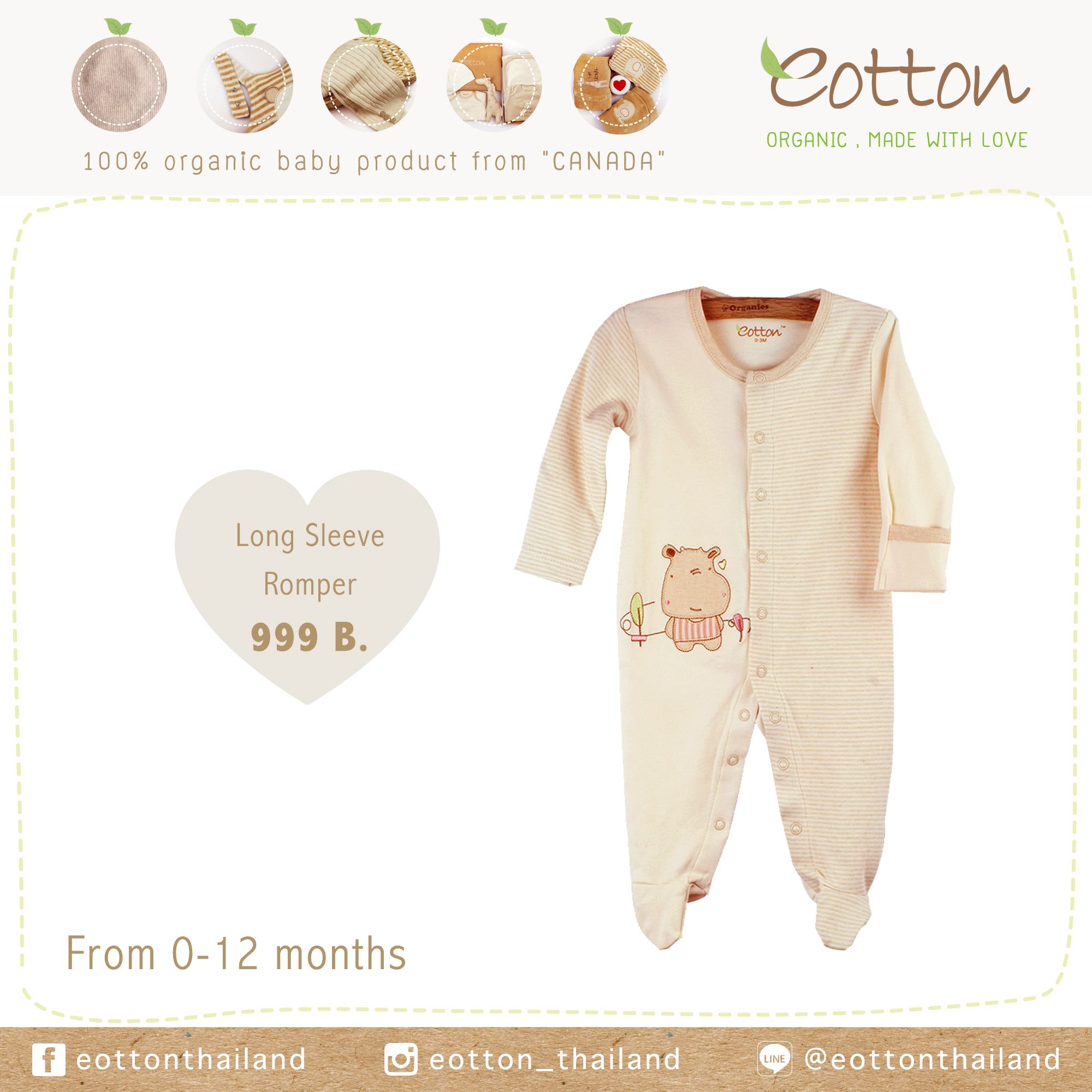 Classic Hippo Long Sleeve Romper ชุดนอนคลุมเท้าลายฮิปโป