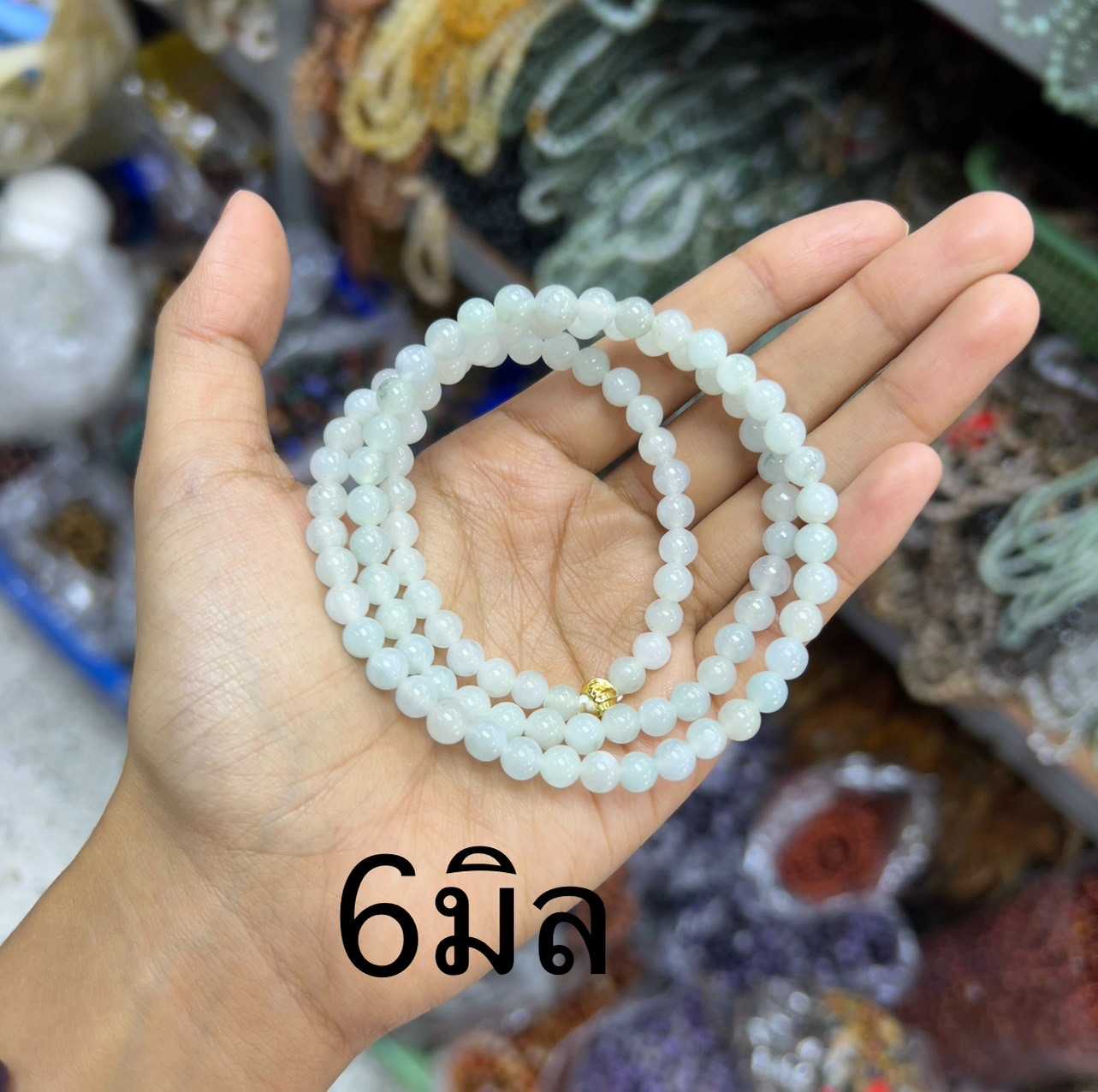 สร้อยแขน/สร้อยคอหยกเจไดต์ ไซส์ 5.5-6.5มิล เสริมสร้างความสัมพันธ์