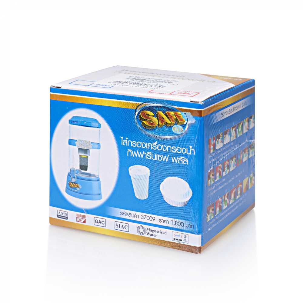 ชุดไส้กรอง - เซฟ พลัส (เดิม) Filter Set - Safe Plus 37009