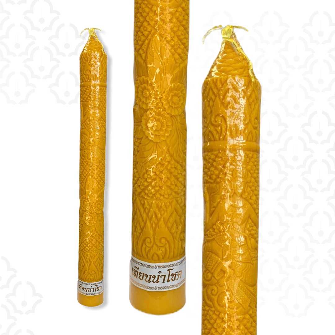 เทียนพรรษา 12X120 ซม. สีเหลือง (เทียนนำโชค)
