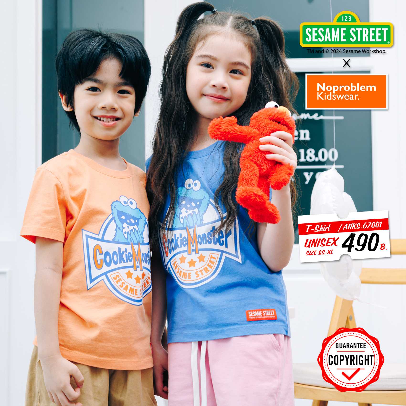 เสื้อยืดคอกลมเด็ก ใส่ได้ทั้งเด็กชายเด็กหญิง ANKS.67001- STREET PRINTED T- SHIRT
