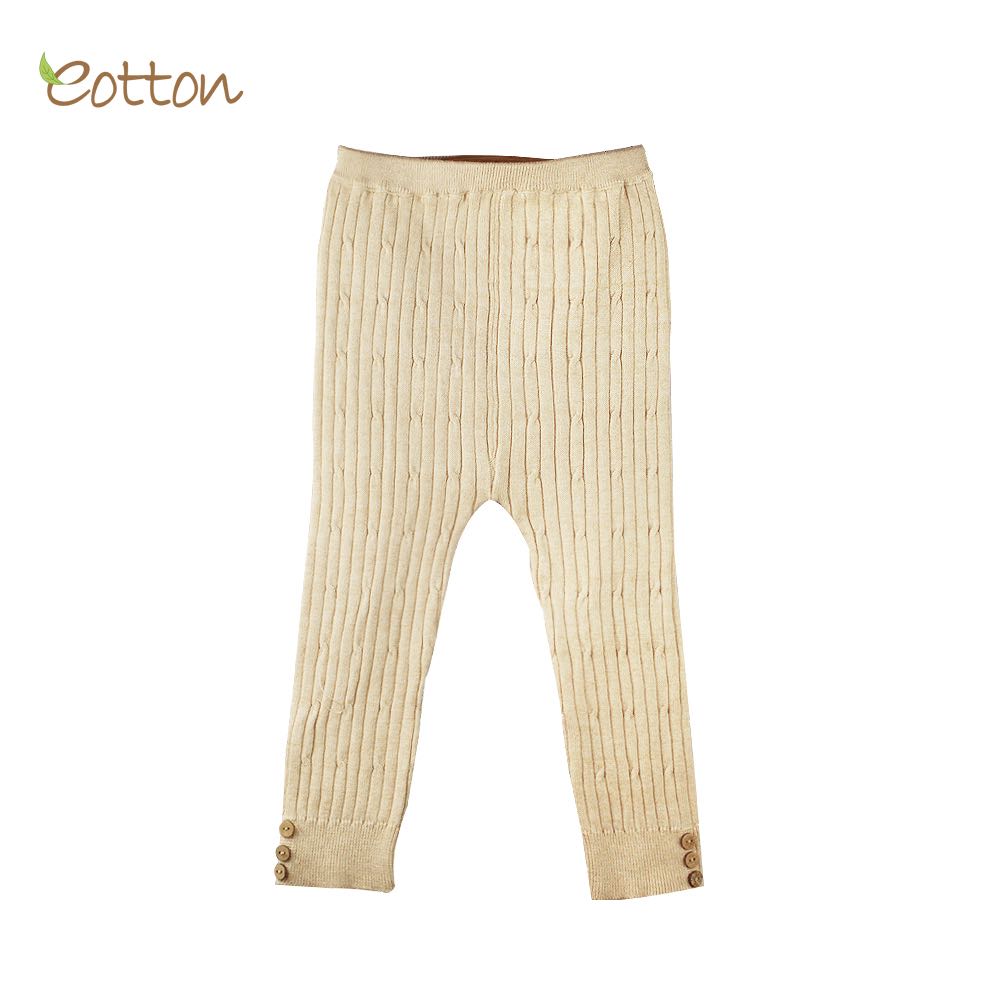 Winter Cable Knit Pants กางเกงไหมพรม