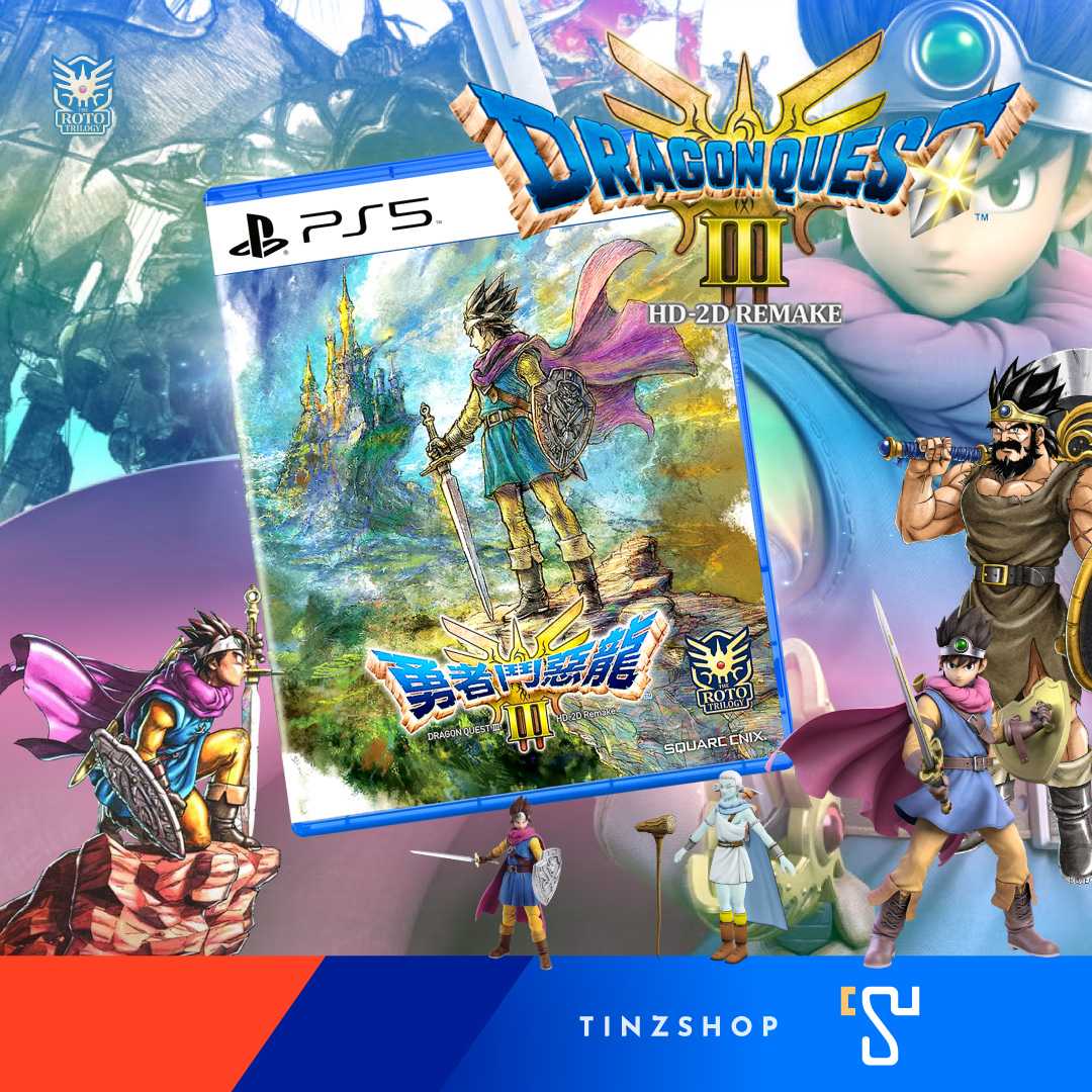 PlayStation5 PS5 Game Dragon Quest lll HD-2D Remake Zone Asia / เกม PS5
