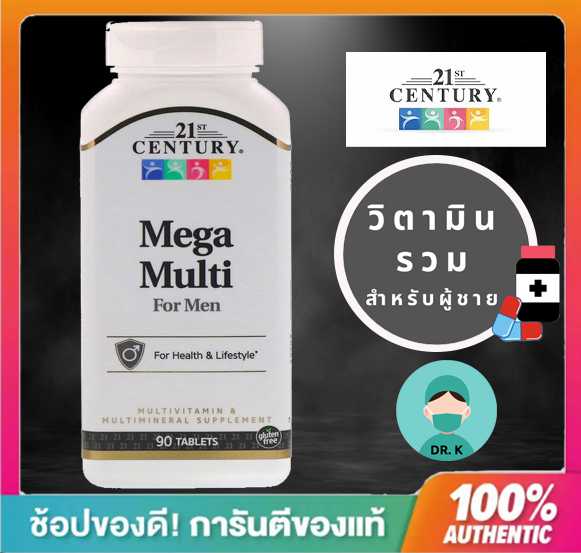 21st Century,, Mega Multi for Men, Multivitamin & Multimineral, 90 Tablets