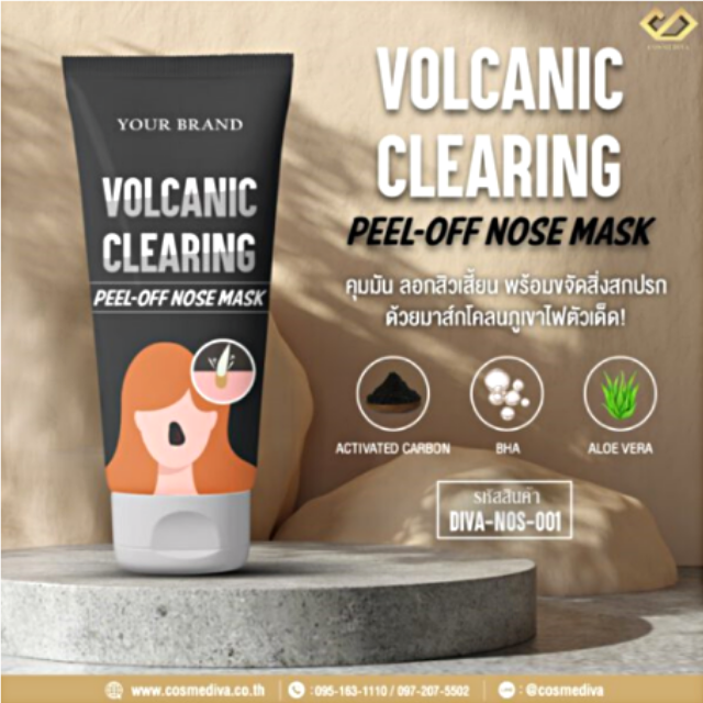 DIVA-NOS-001 VOLCANIC CLEARING  PEEL-OFF NOSE MASK