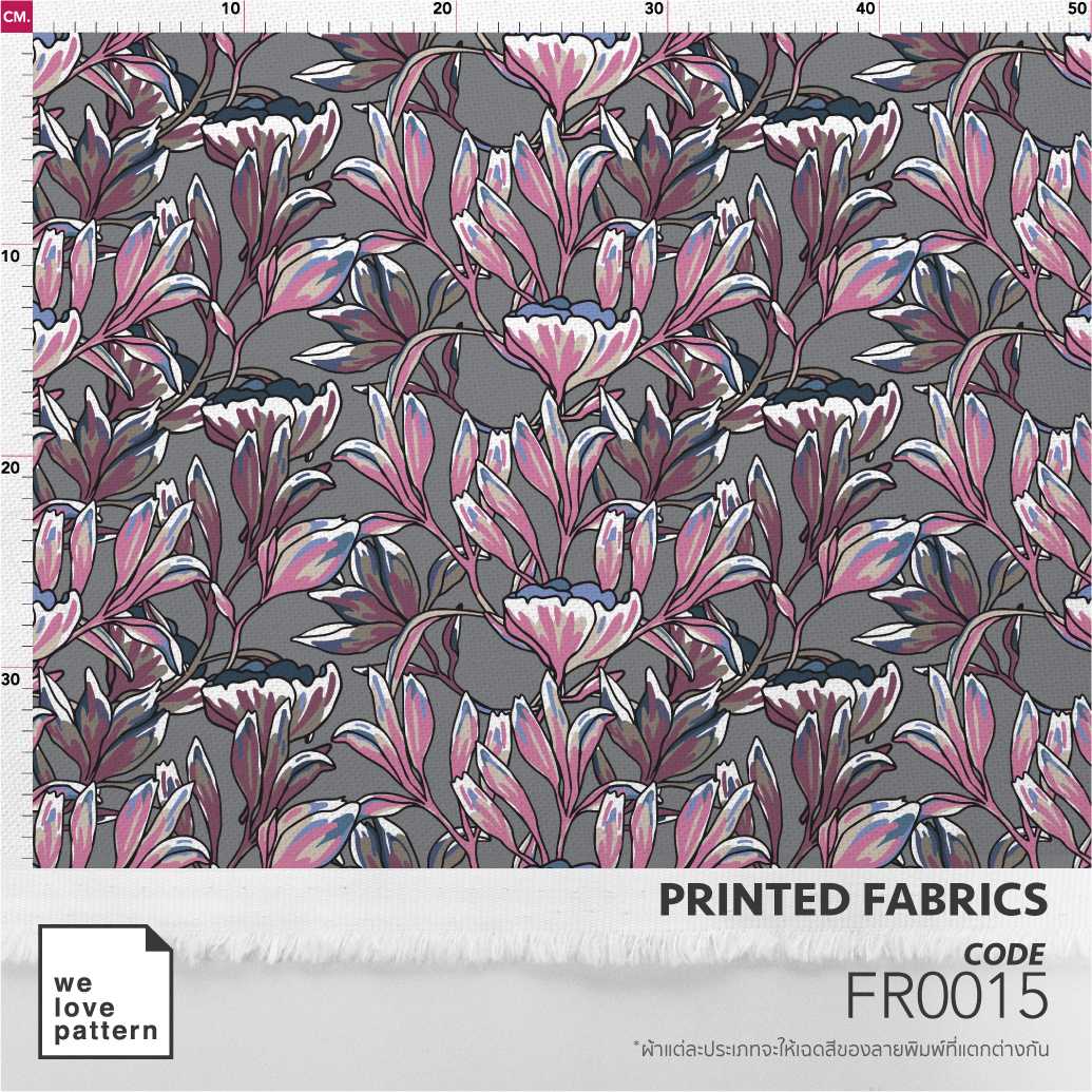 รหัสลาย : FR0015