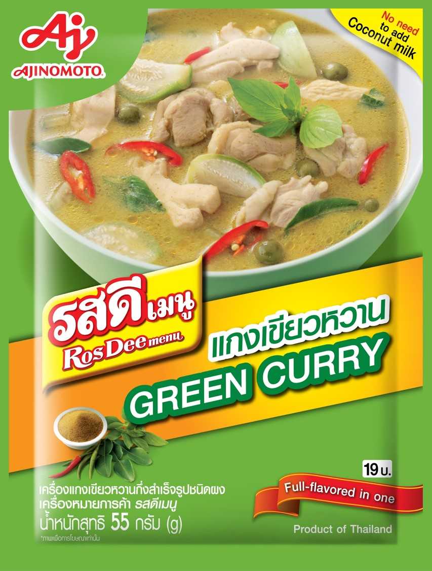 รสดี เมนู เครื่องแกงเขียวหวาน 55กรัม