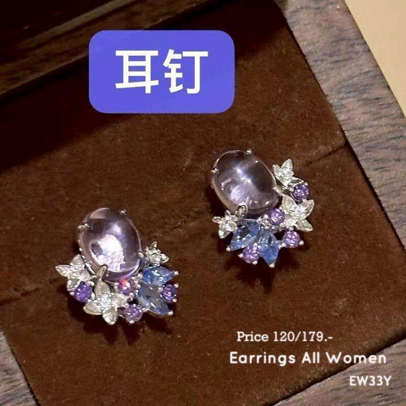 EW33Y  ต่างหูติดหู โทนม่วง เงิน925