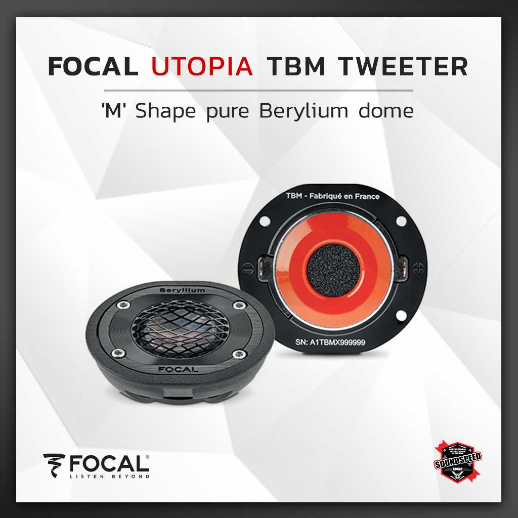 FOCAL  UTOPIA  M    TMB  TWEETER