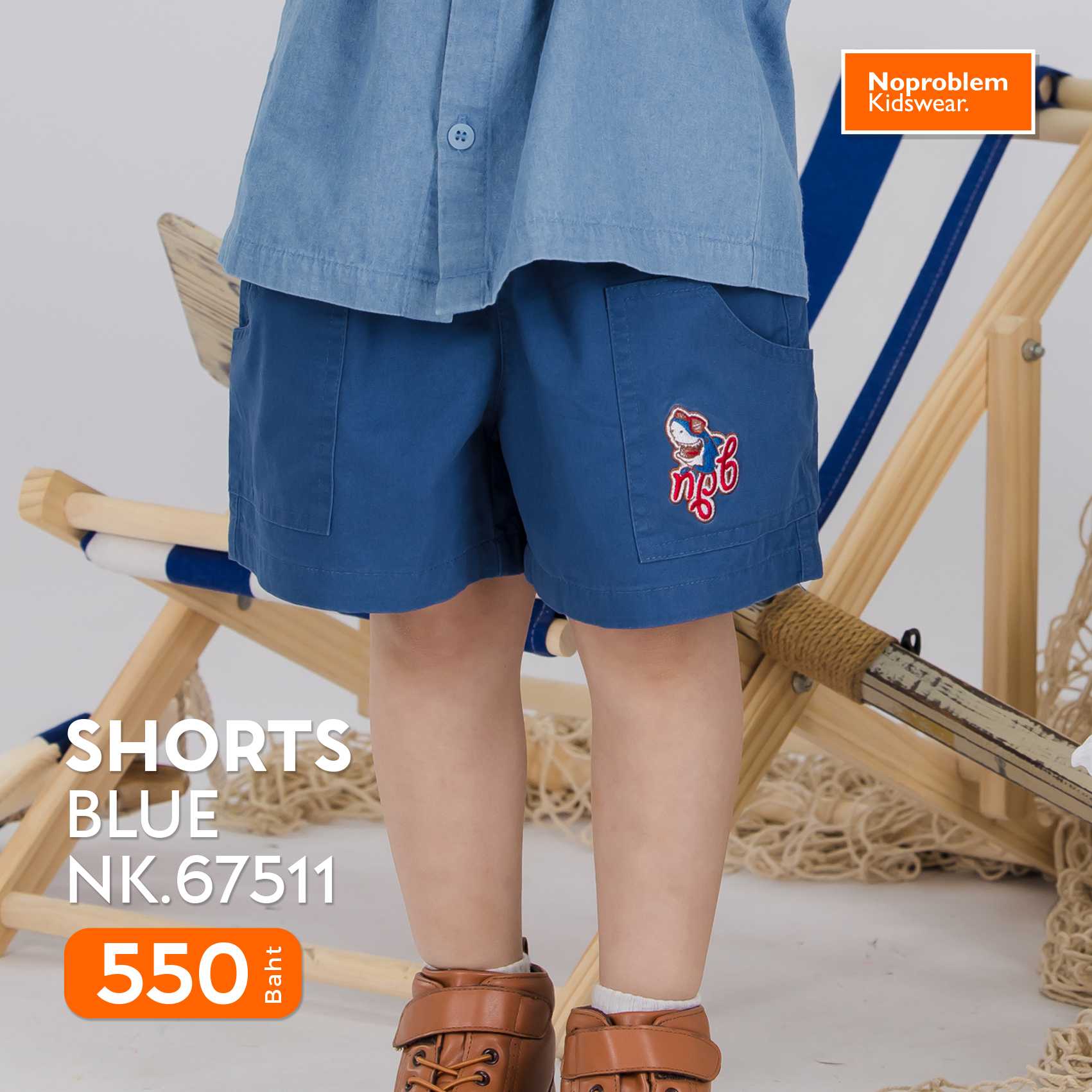 กางเกงขาสั้นเอวยืดเด็กชาย ผ้ายีนส์ริ้วบาง รหัส NK.67508 - short jeans NPB by Noproblem Kidswear