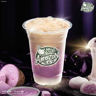 ชานม โมจิ เผือก (Taro Mochi Milk Tea) 16 oz.