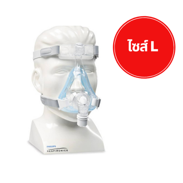 Amara Gel -L   (AMARA MASK WIRS FRAME AND HGR INT)