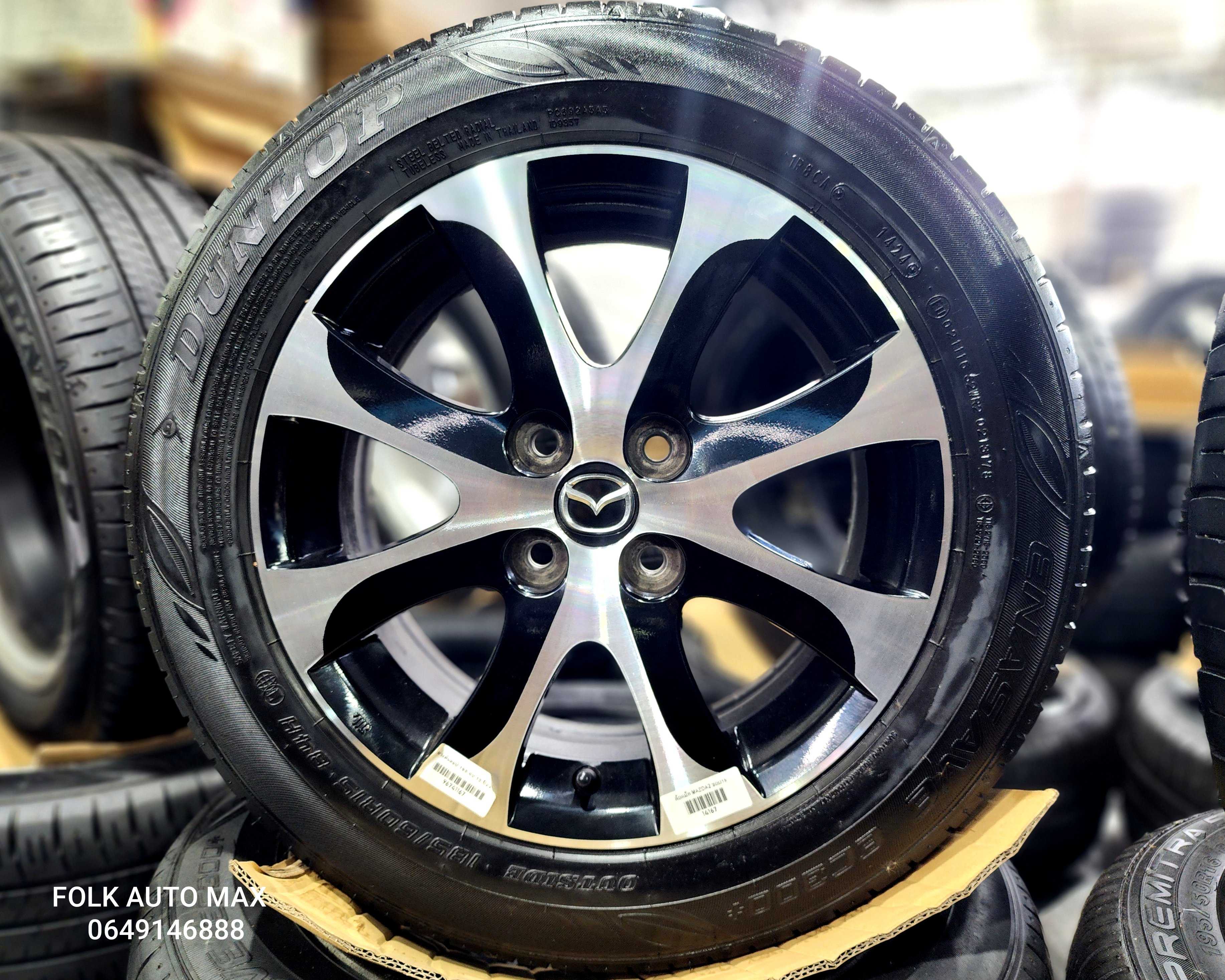 ล้อ Mazda 2 ขอบ 15 สภาพสวยไม่มีรอย พร้อมยาง Dunlop ปี 24 สภาพสวยดอกยางเยอะ 14167  96741167