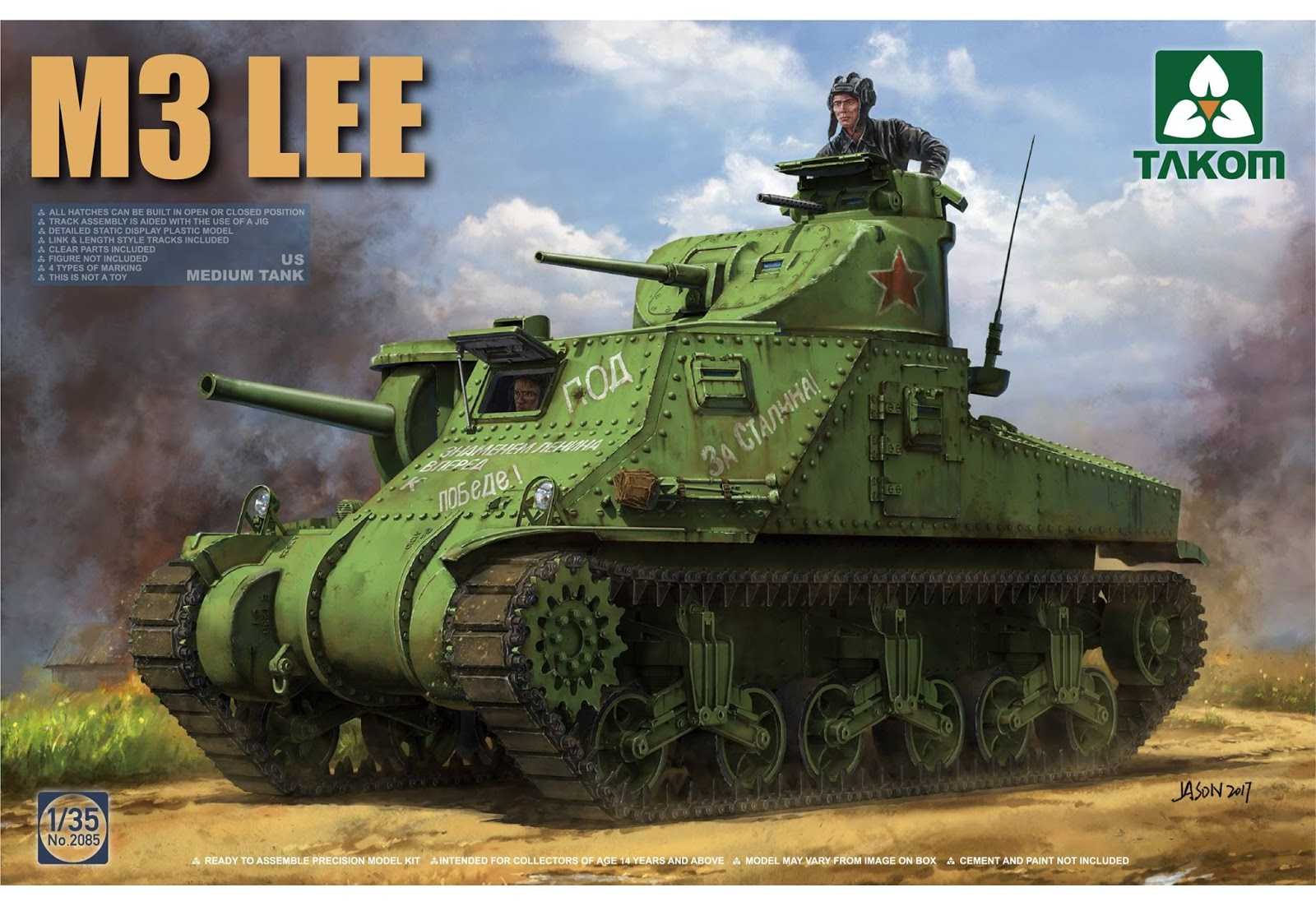 1/35 US M3 Medium tank Lee Early version