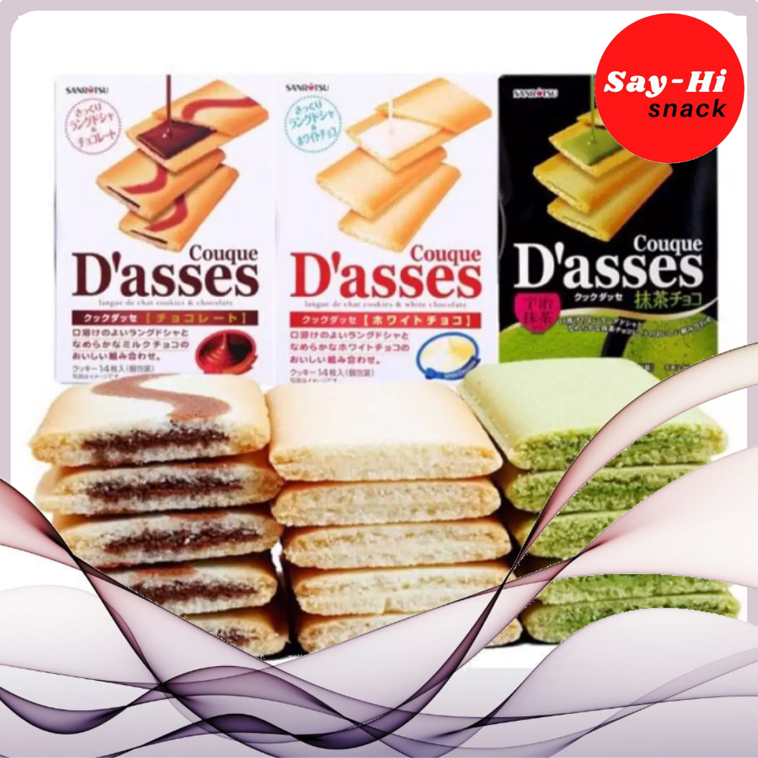 Sanritsu D'asses คุกกี้ญี่ปุ่น