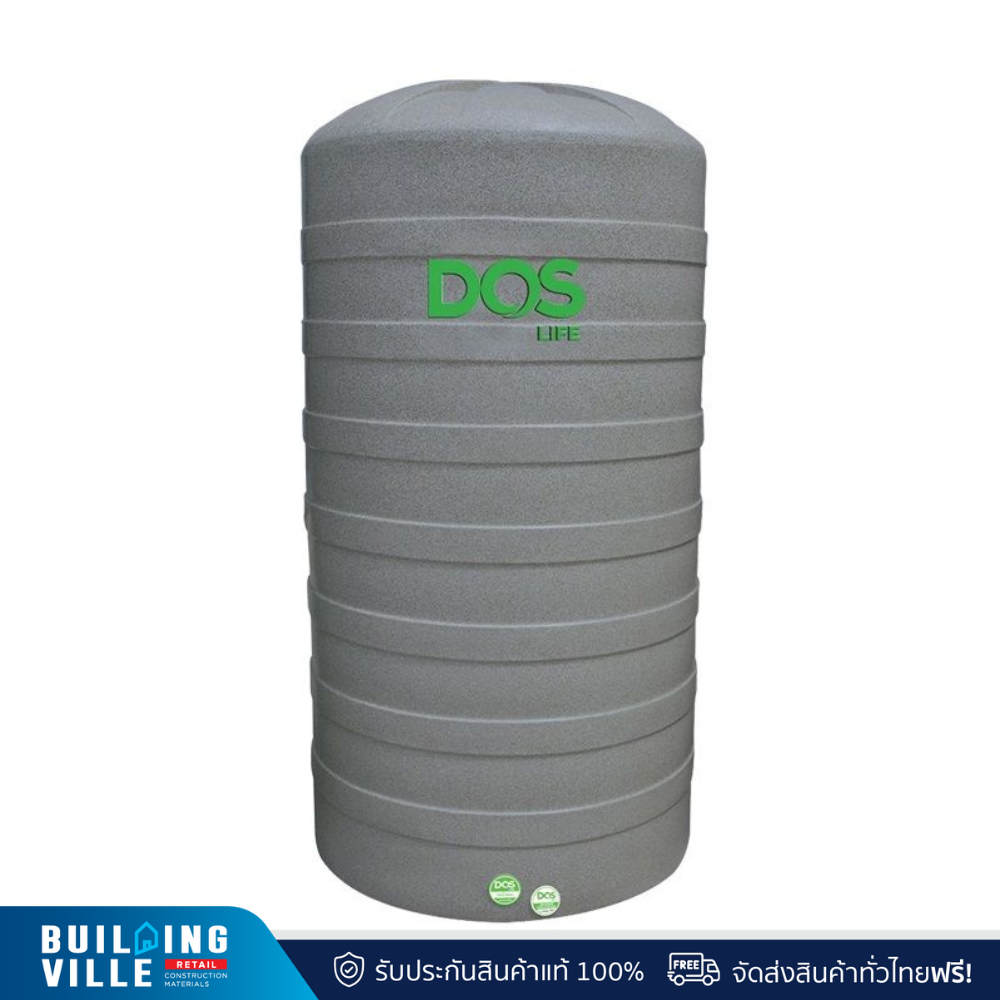 [ส่งฟรี] DOS ถังเก็บน้ำบนดิน รุ่น Granito 1500 ลิตร COM-01/GP-1500L สี Graphite