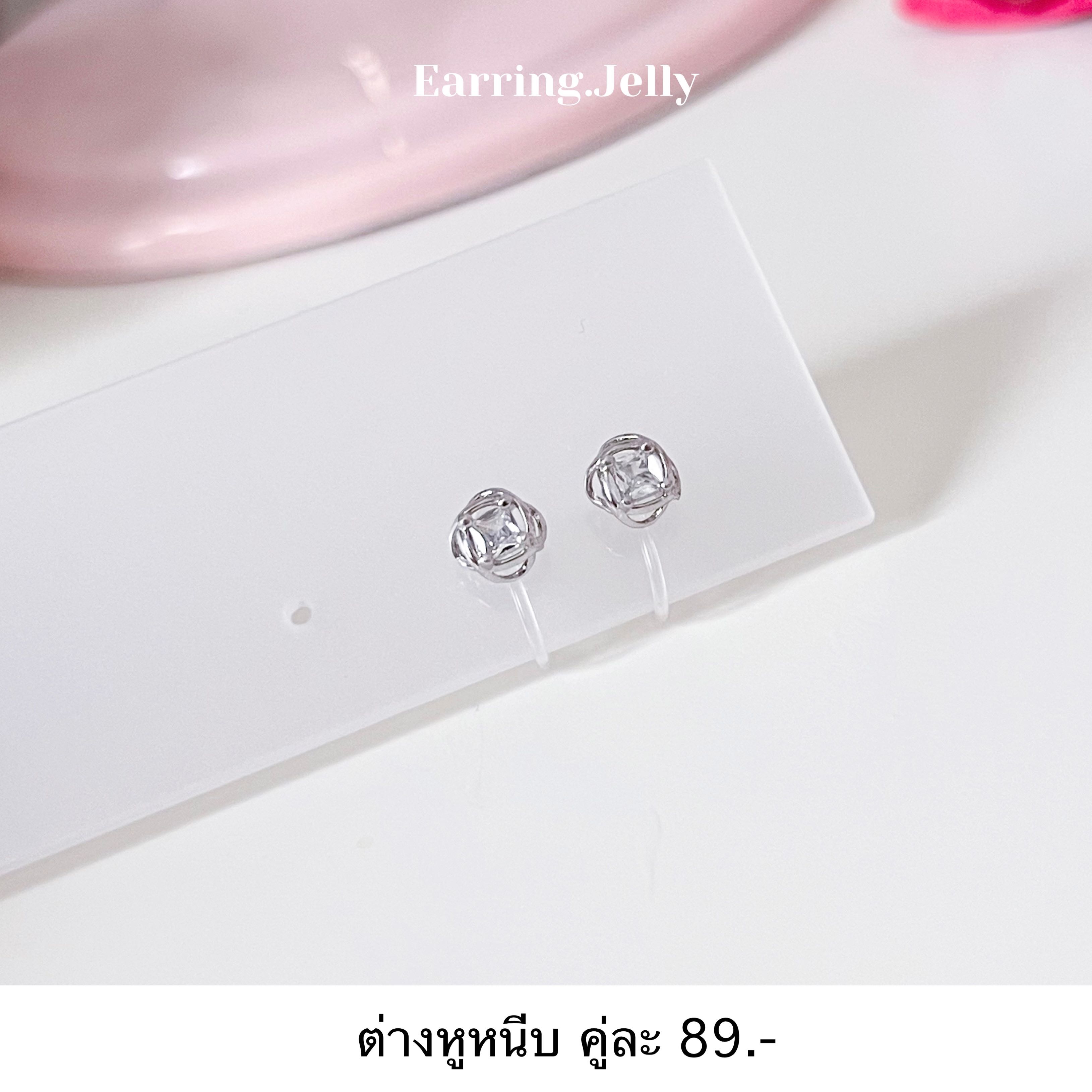 RSS265 กุหลาบเงินเพชรกลางจิ๋ว แป้นใส