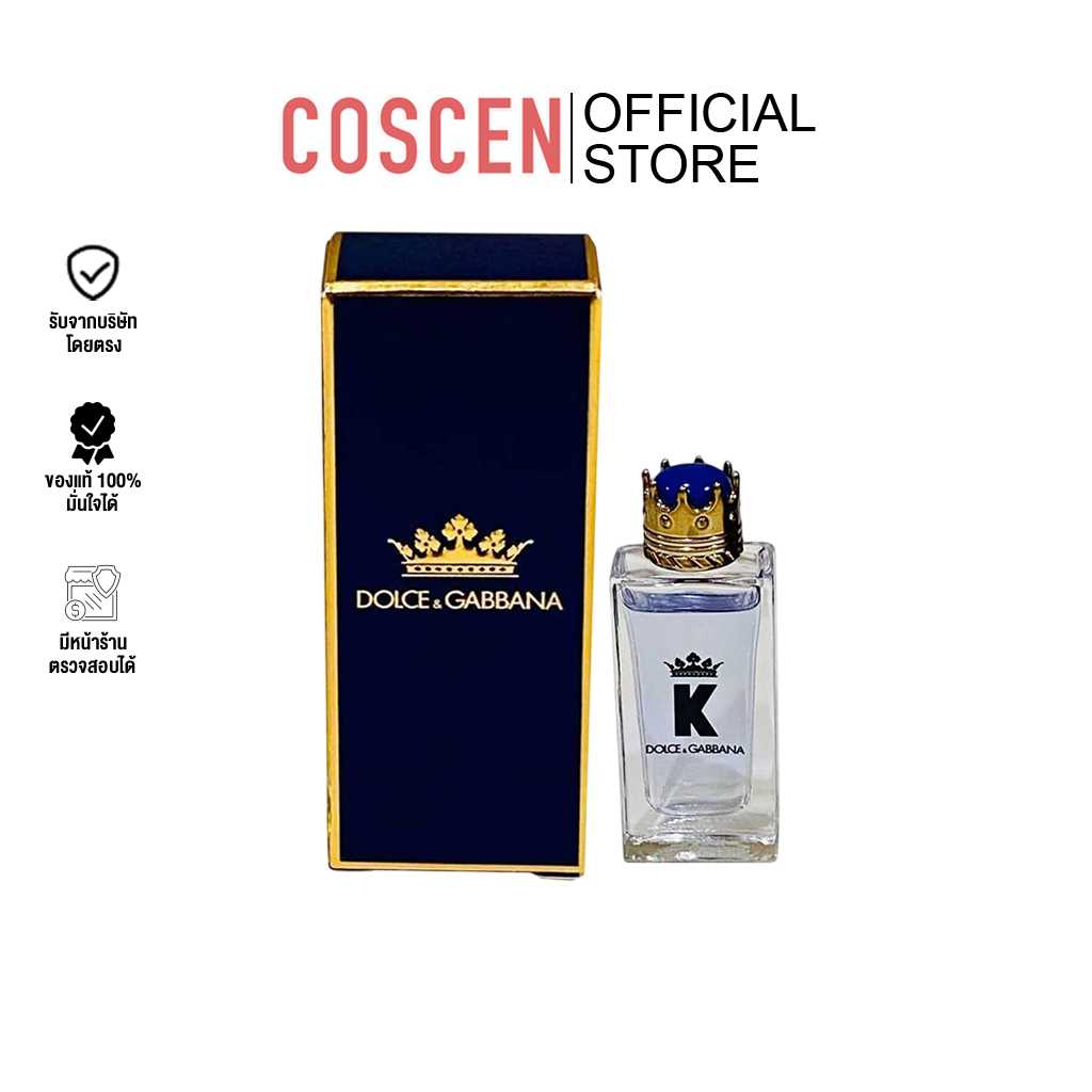 Dolce & Gabbana K Eau De Toilette 5ml.