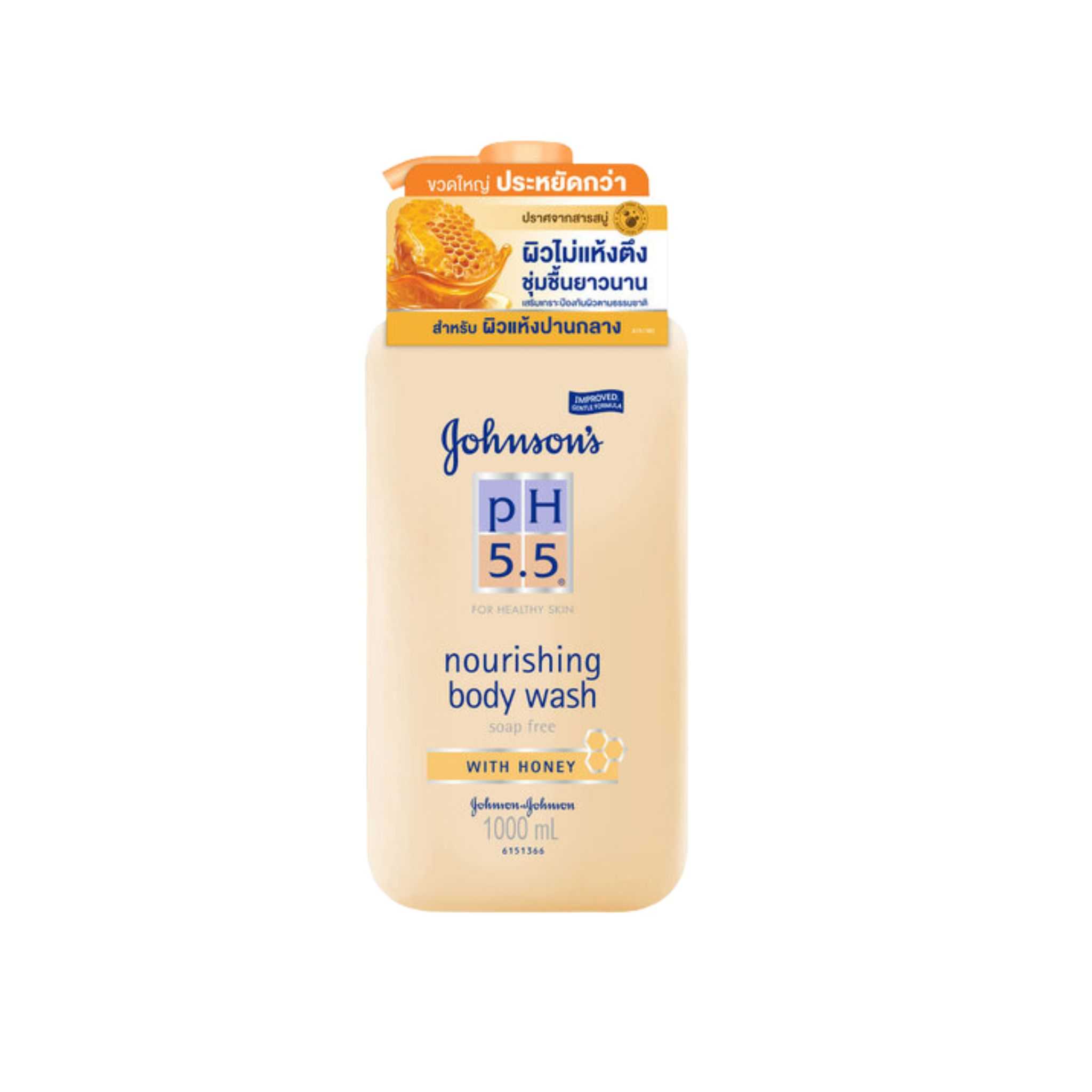 Johnson's nourishing body wash with honey 1000ml
