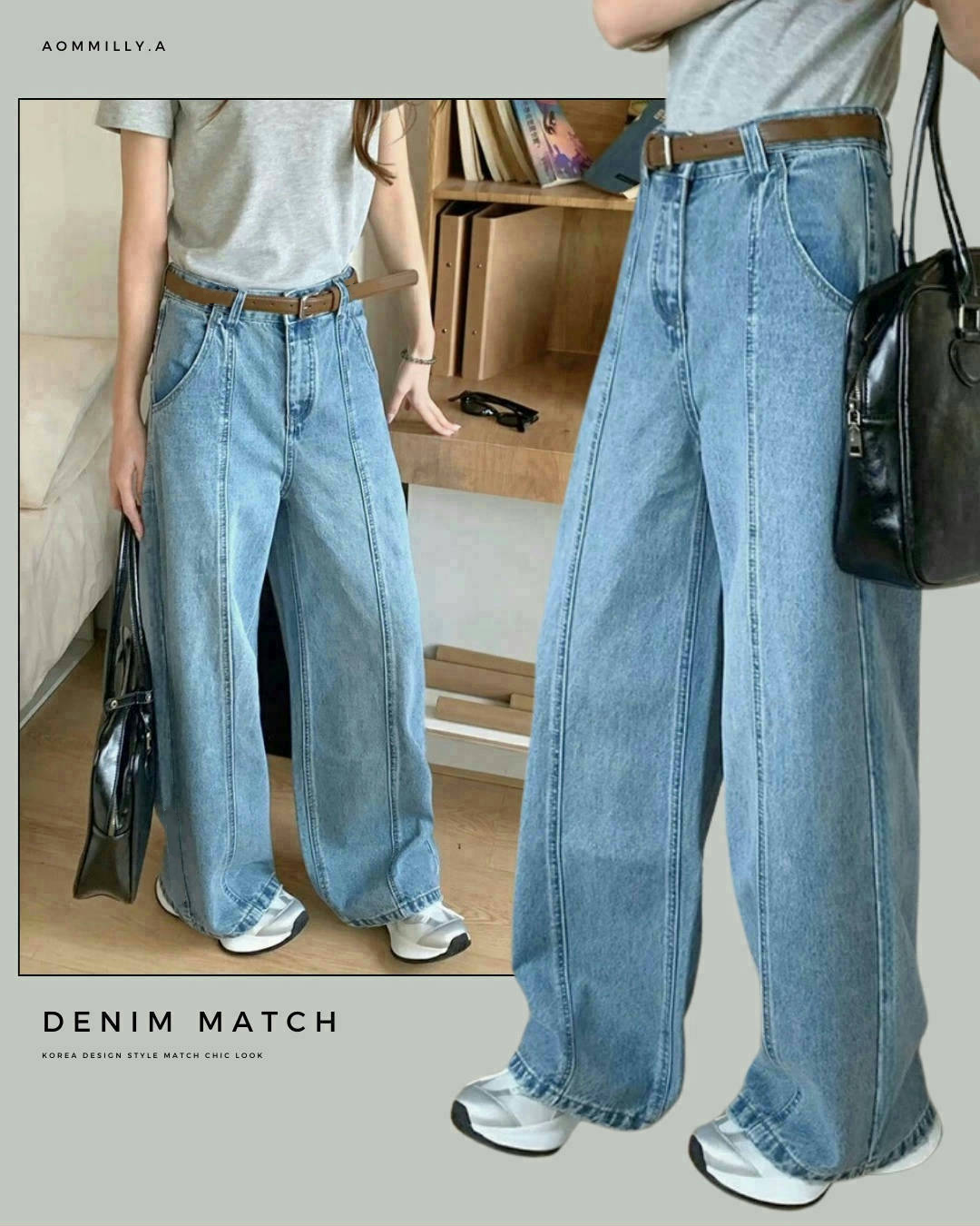 Denim Match