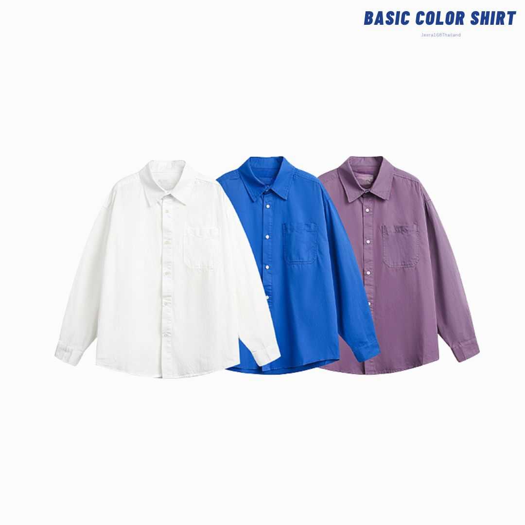 Jeera168 | Basic Color Shirt (พรีออเดอร์)