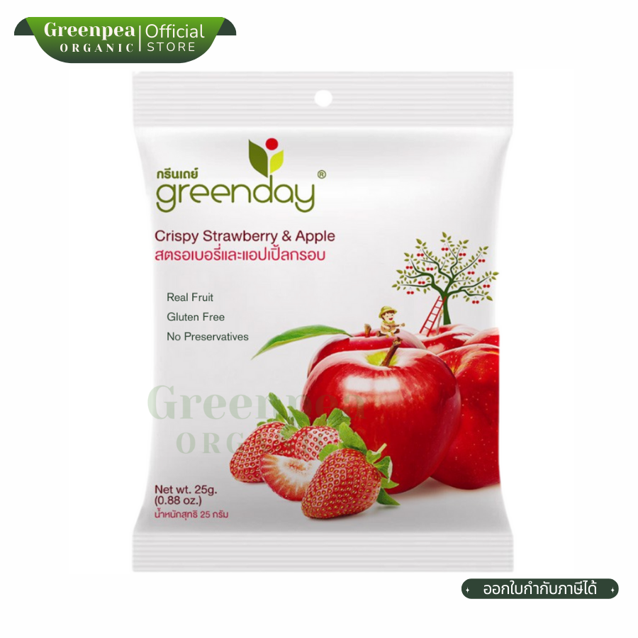 Greenday Crispy Strawberry & Apple สตรอเบอร์รี่ และ แอปเปิ้ล กรอบ 25 กรัม ผลไม้กรอบ ทำจากผักแท้