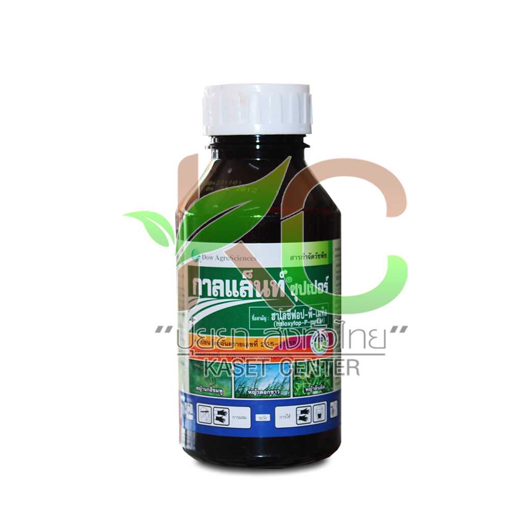 กาลแล็นท์ ซุปเปอร์ (Gallant® Super)  500 ซีซี