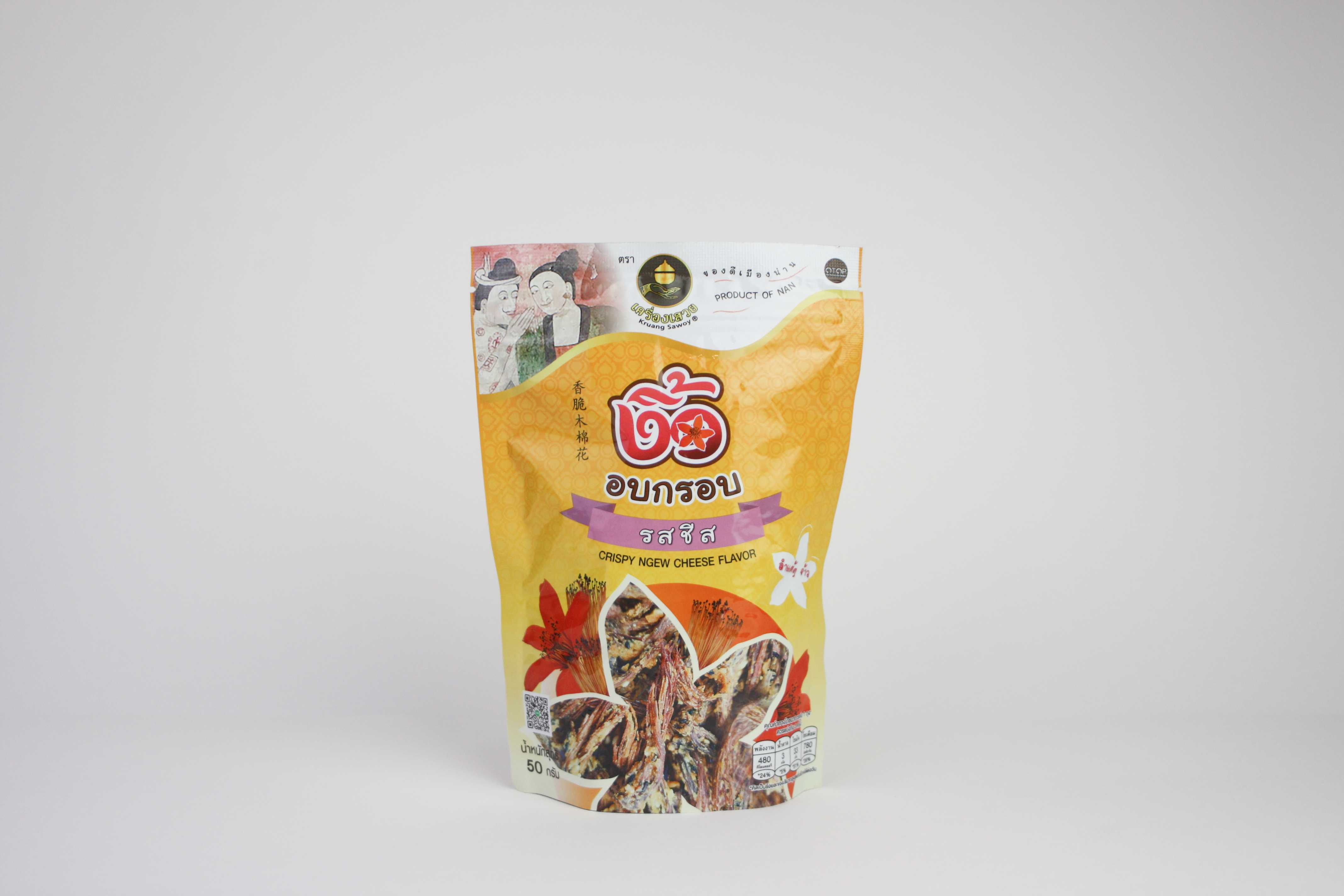ดอกงิ้วอบกรอบ รสชีส 70 กรัม