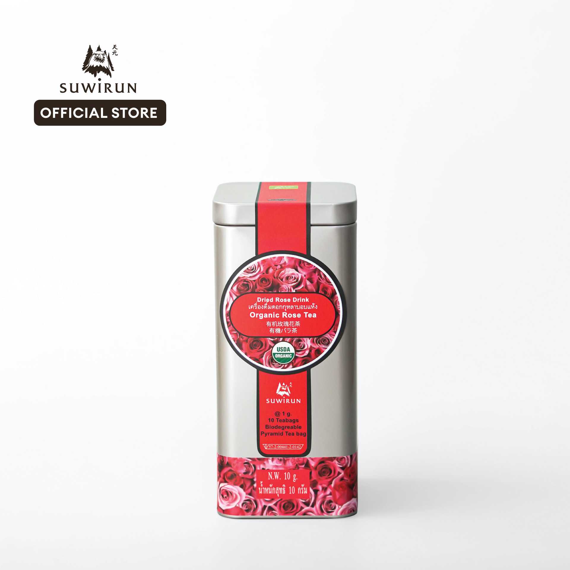 ชากุหลาบ Rose Tea 10 Tea bags