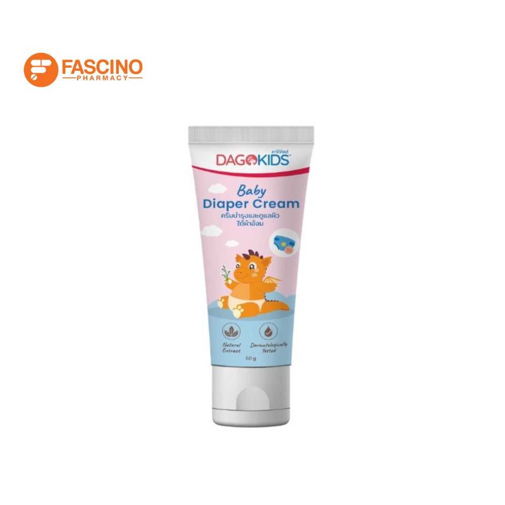 DAGOKIDS Baby Diaper Cream ครีมบำรุงเเละดูแลผิวใต้ผ้าอ้อม (50g.)