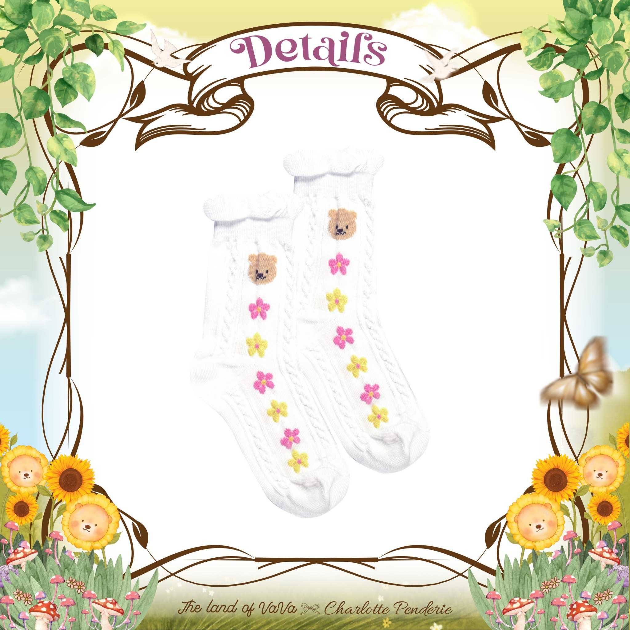 End Of Year VNXX401804 (ขาว)