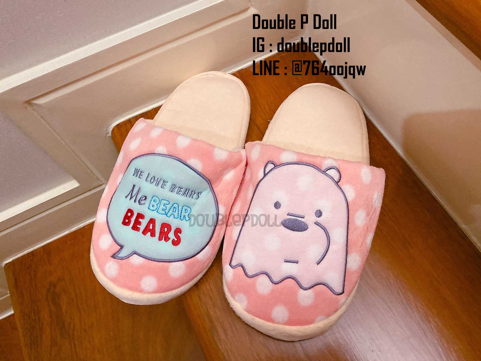 รองเท้า SLIPPER ICE BEAR จาก WE BARE BEARS - doublepdoll