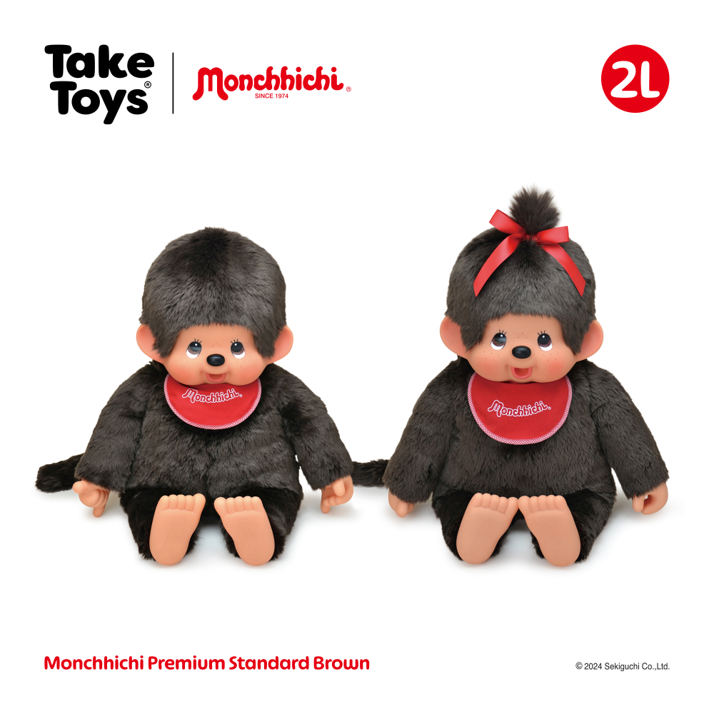 Monchhichi Plush Premium Standard Size 2L