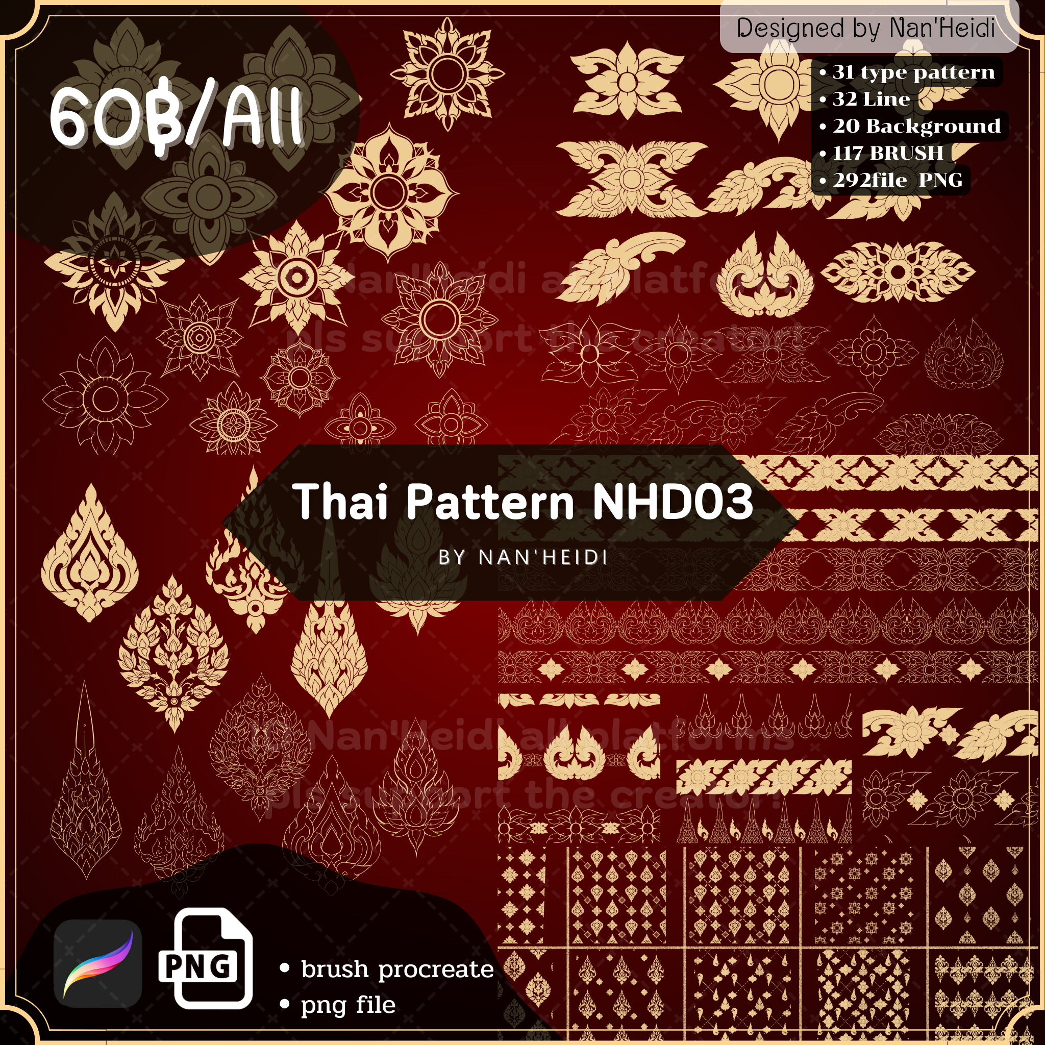 Thai Pattern NHD03 P50