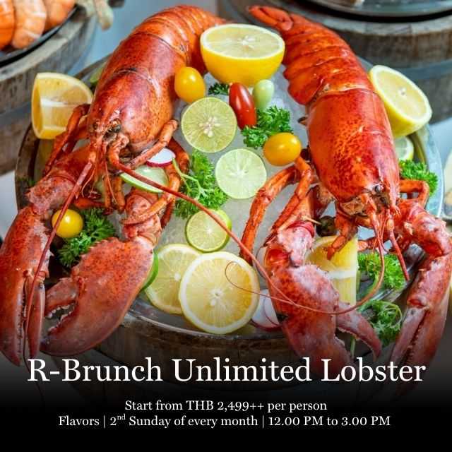 Signature R-Brunch with Unlimited Lobster