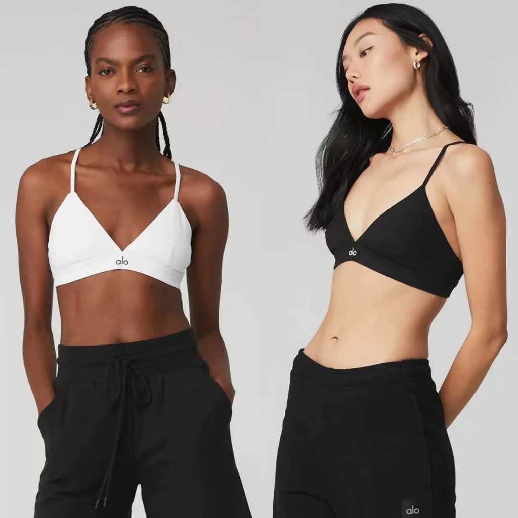 ALO BASIC BLACK AND WHITE BRA