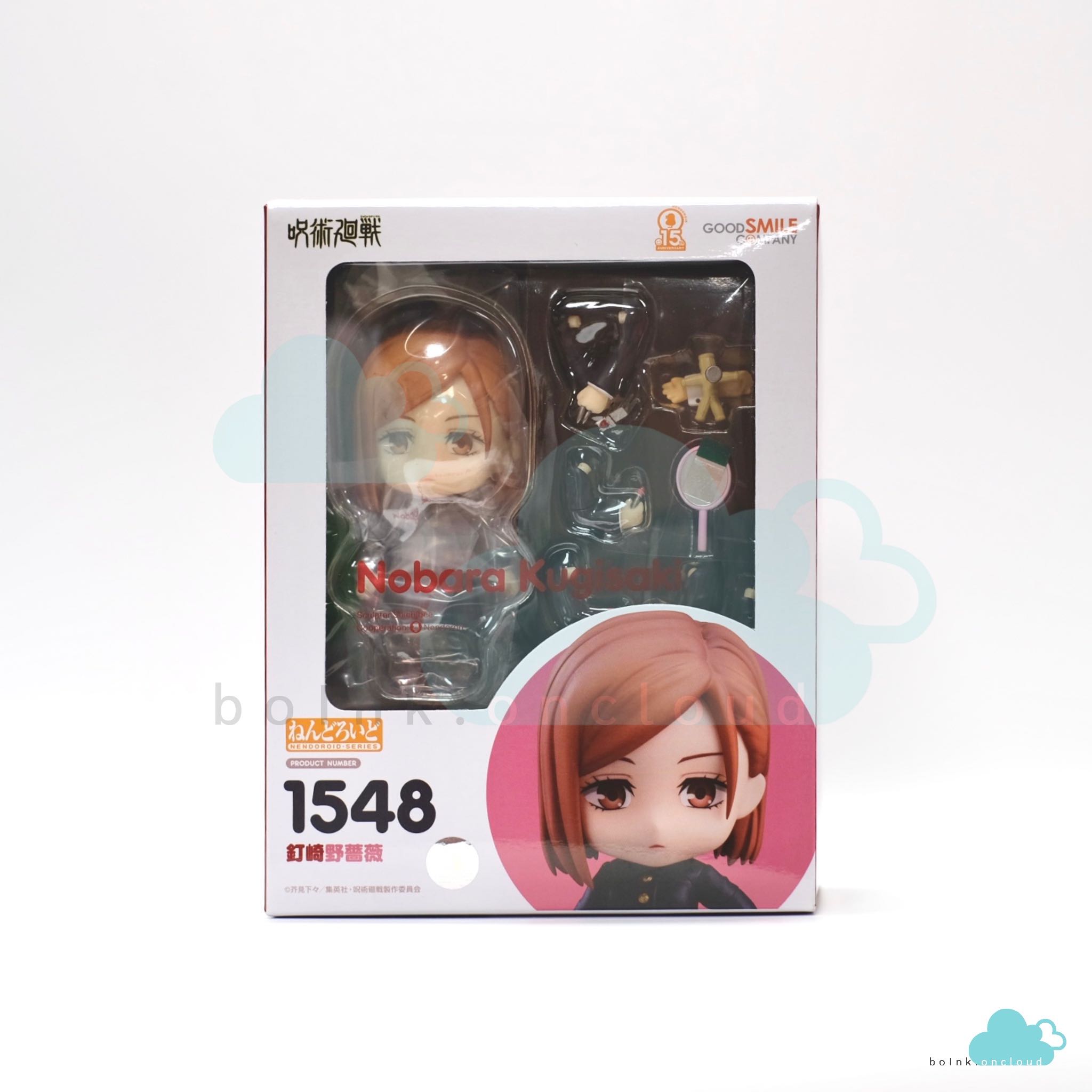 ✨ สินค้าพร้อมส่ง ✨ Nendoroid  Nobara Kugisaki