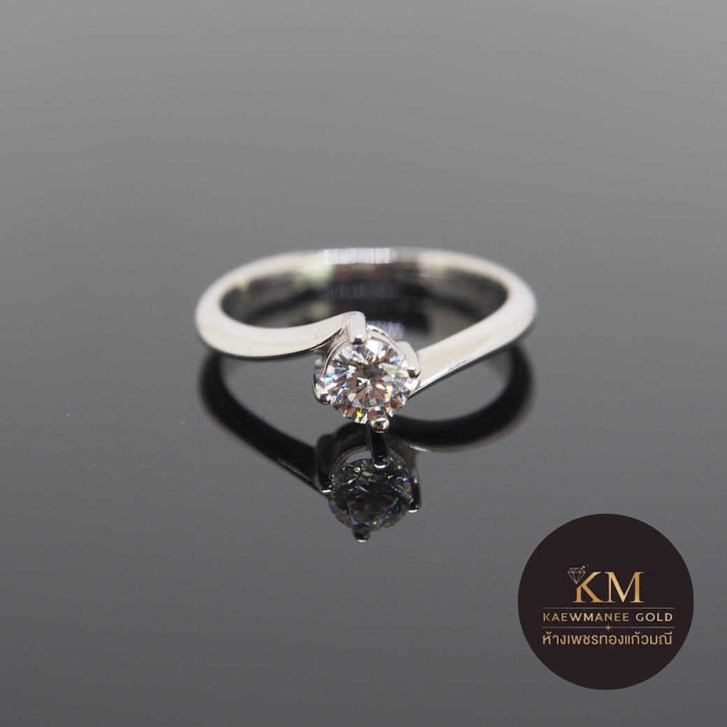 แหวนเพชรเม็ดเดี่ยว Only You Collection(White Gold)