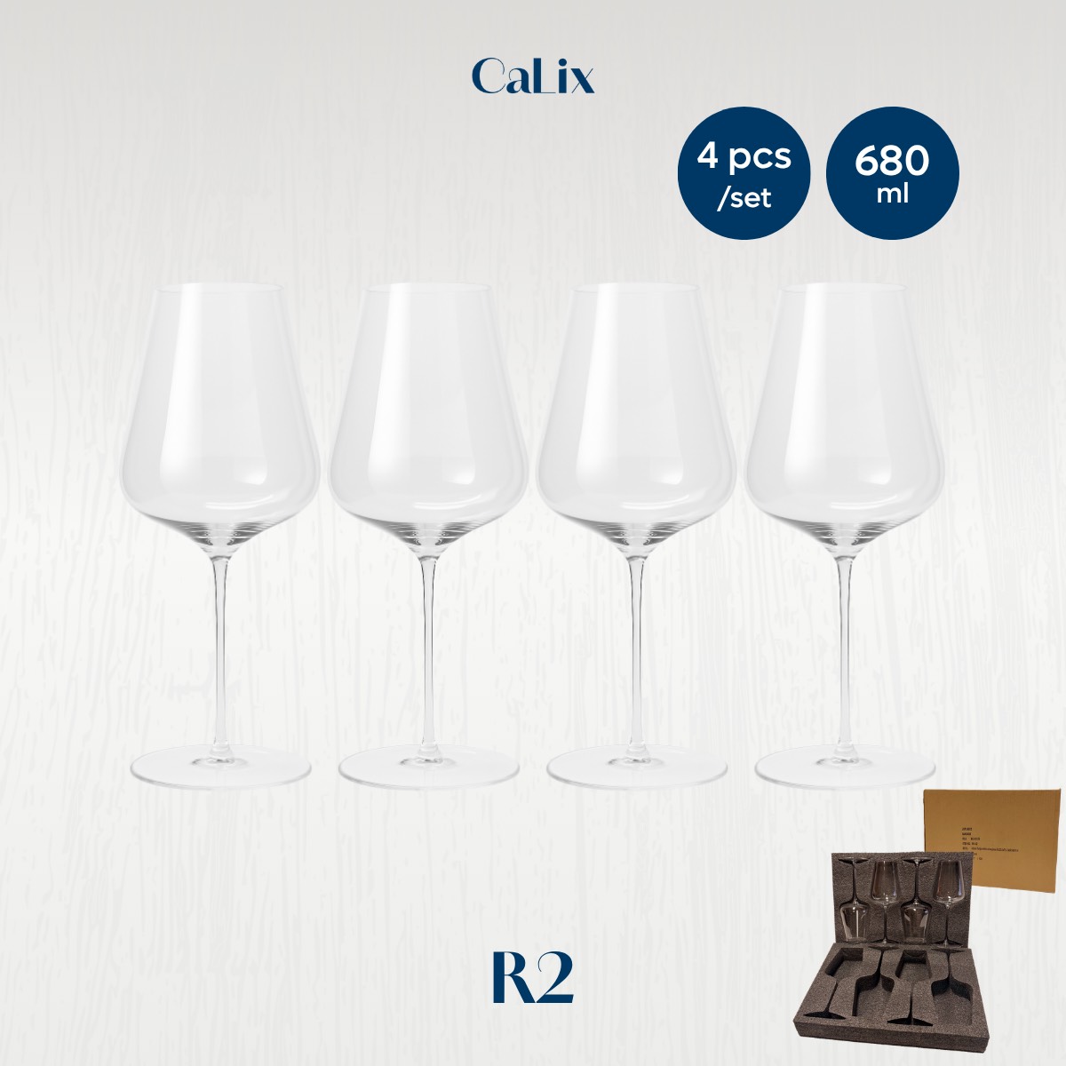 CaLix แก้วไวน์แดง R2 Red Wine Glass • LINEA Collection (set of 4)