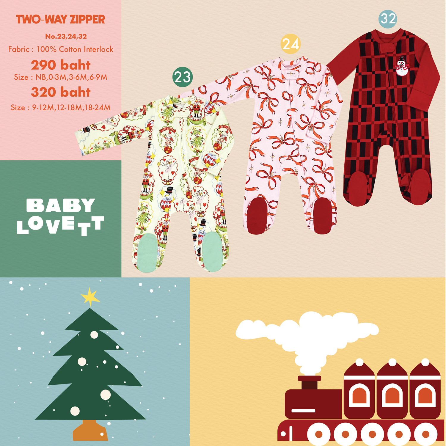 Christmas 2024 - Two-Way Zipper ชุดนอนคลุมเท้า