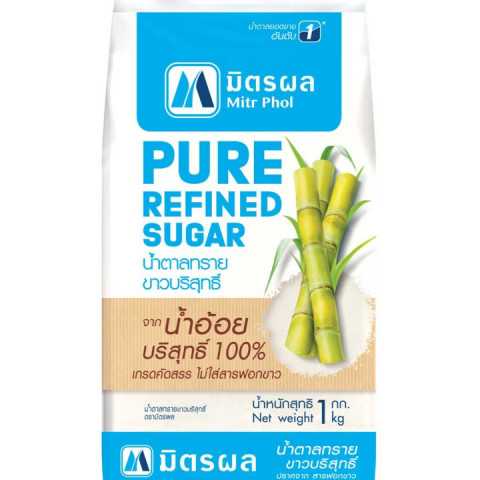 มิตรผลน้ำตาลทรายขาวบริสุทธิ์ 1กก. (ถุง)