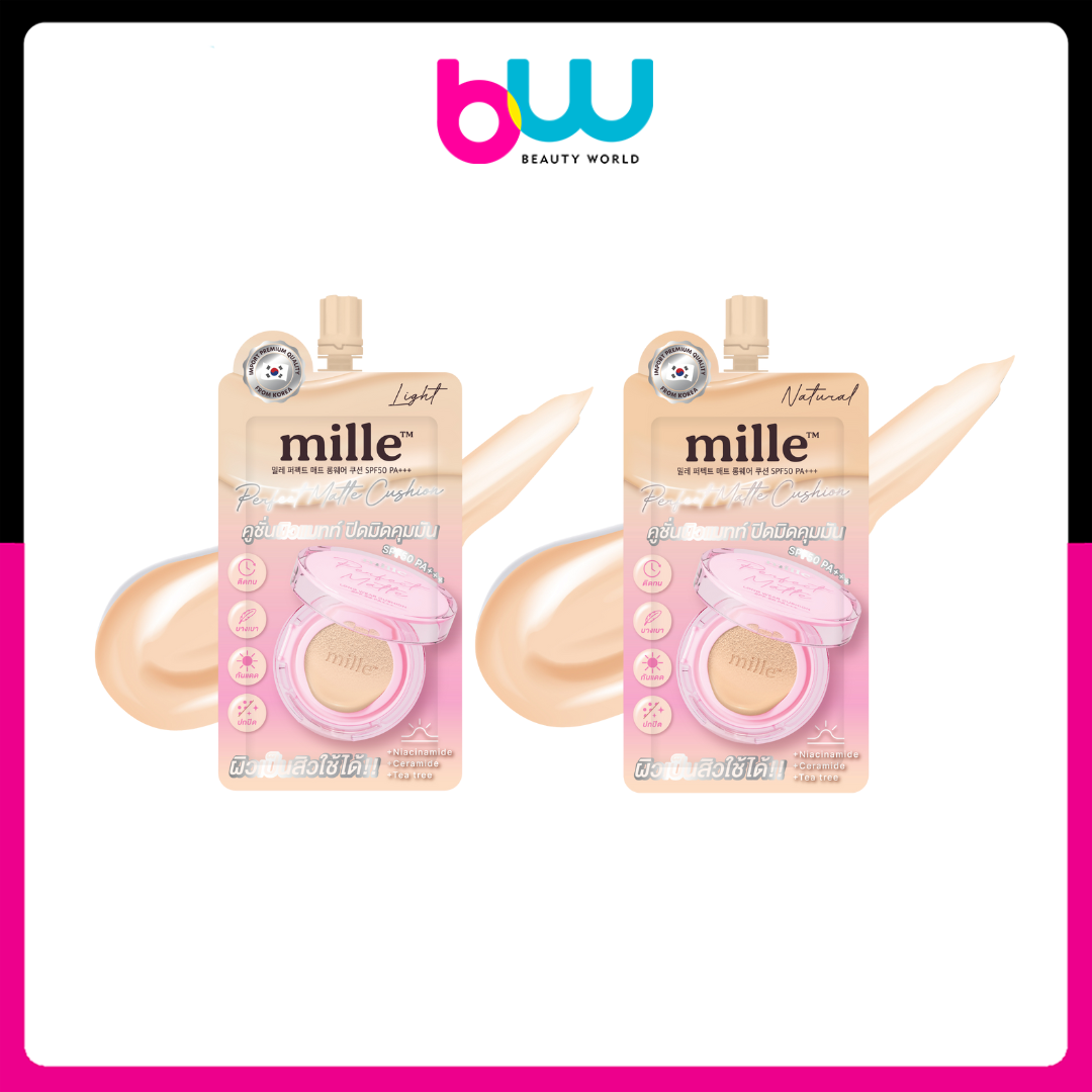 [ซอง] MILLE คุชชั่นแมทท์ PERFECT MATTE LONGWEAR CUSHION 6G