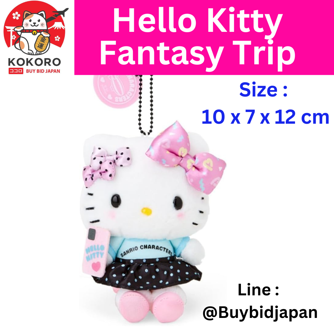 [PRE-ORDER] พวงกุญแจ คิตตี้ Hello Kitty Mascot Keychain Fantasy Trip ตุ๊กตาห้อยกระเป๋า Sanrio Japan