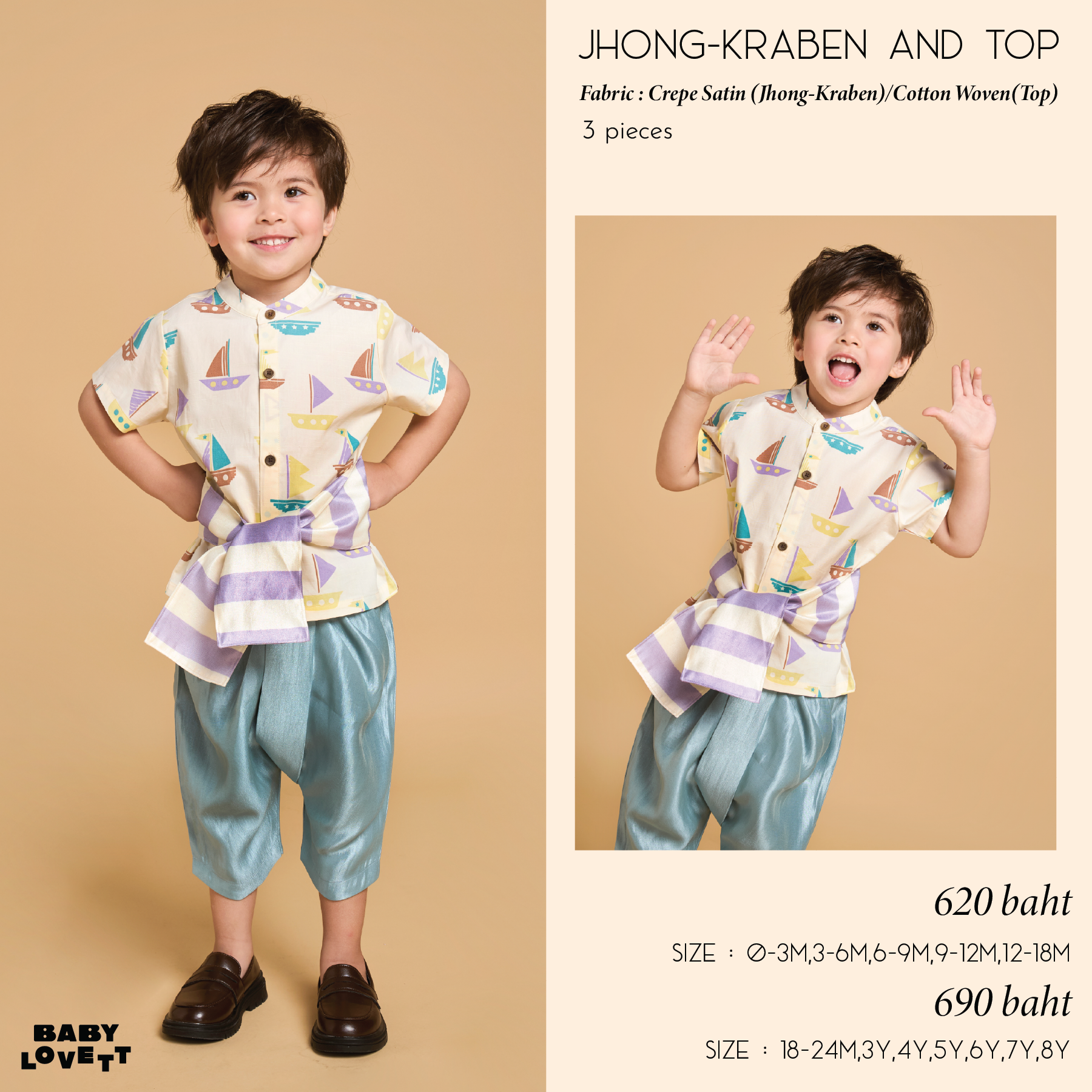 01 Holiday Summer - Jhong - Kraben and Top