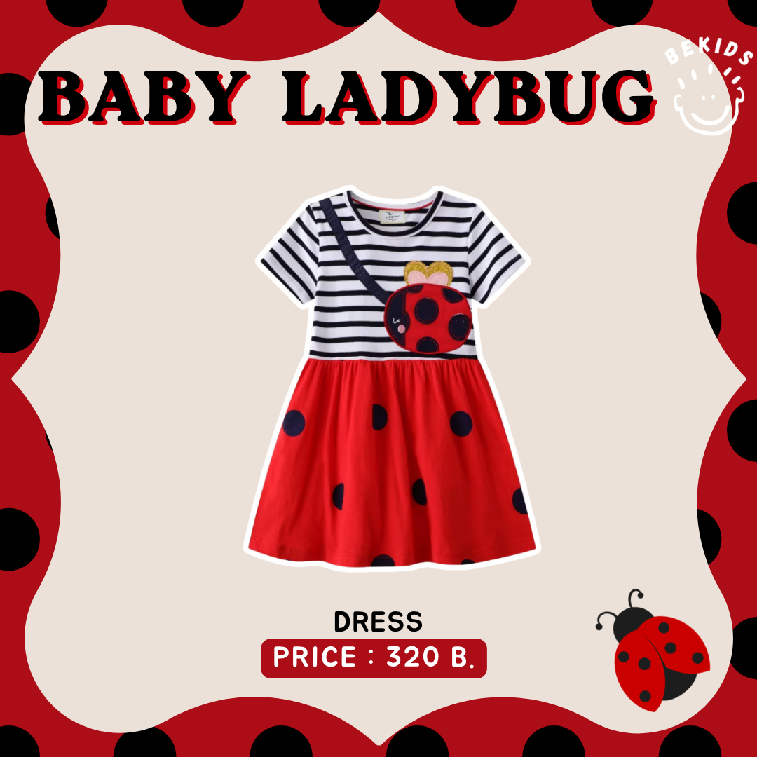 Dress Ladybug (Striped)